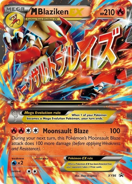 M Blaziken ex