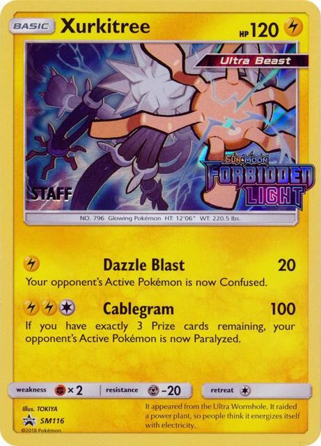 Xurkitree