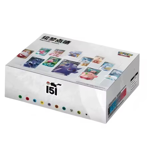Dream Painting Collection 151 Case Display