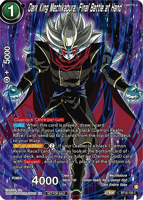 Dark King Mechikabura, Final Battle at Hand