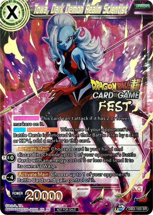 Towa, Dark Demon Realm Scientist