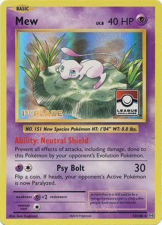 Mew Lv.8