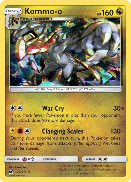 Kommo-o