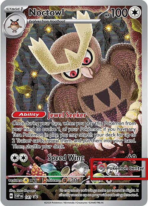 Noctowl