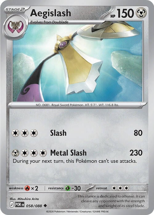 Aegislash