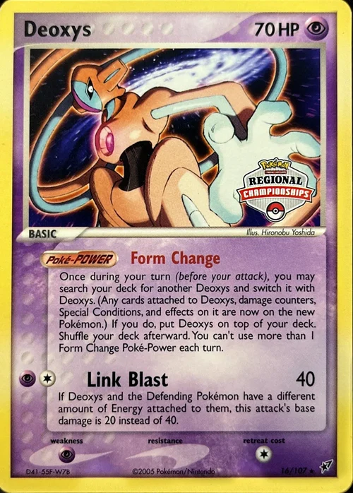 Deoxys