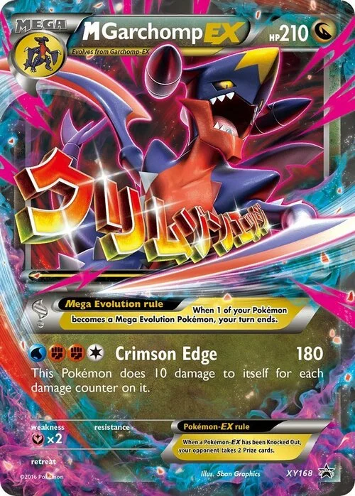 M Garchomp ex