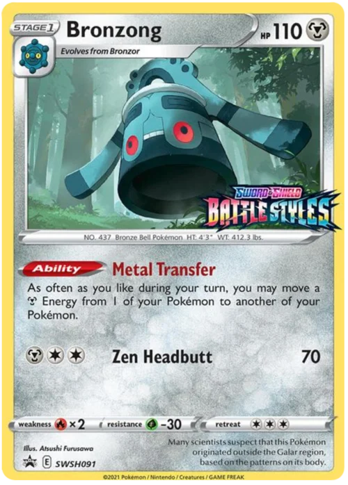 Bronzong