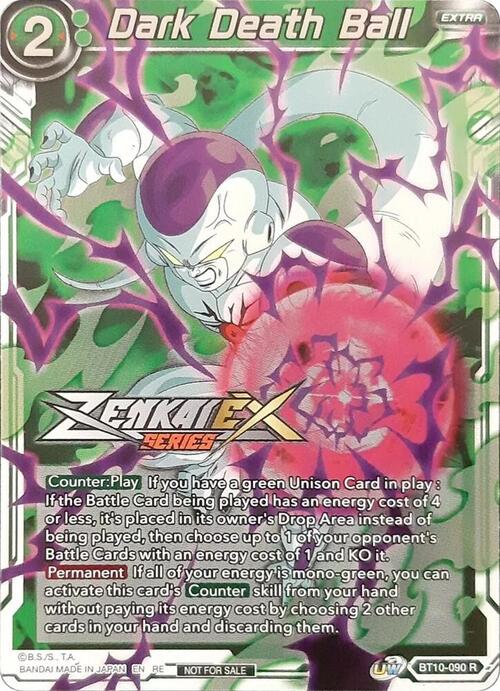 Dark Death Ball