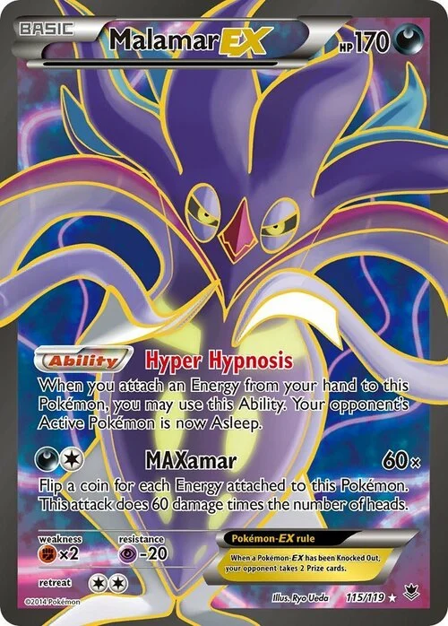 Malamar ex