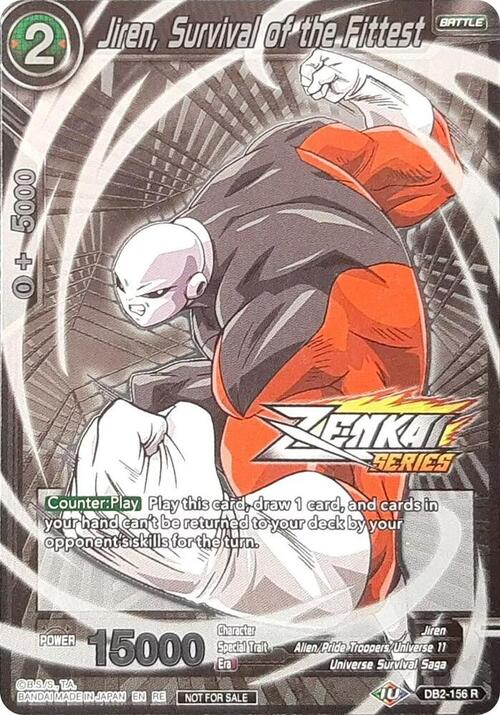 Jiren, Survival of the Fittest
