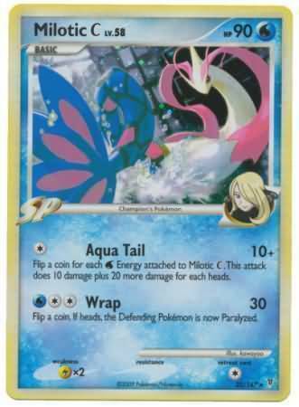 Milotic Lv.58