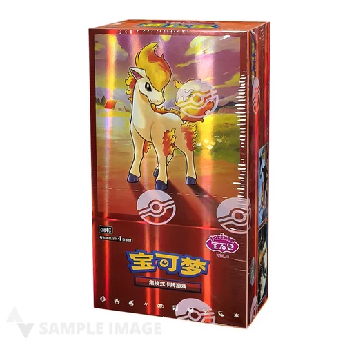Gem Pack Vol. 4 Booster Box