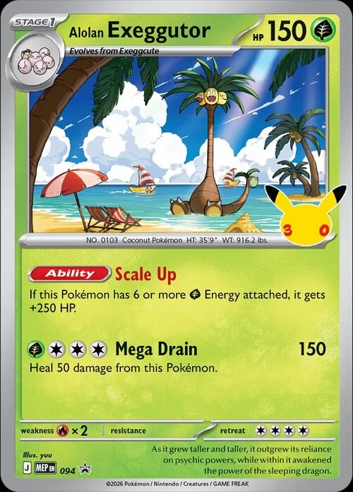 Alolan exeggutor