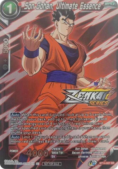 Son Gohan, Ultimate Essence