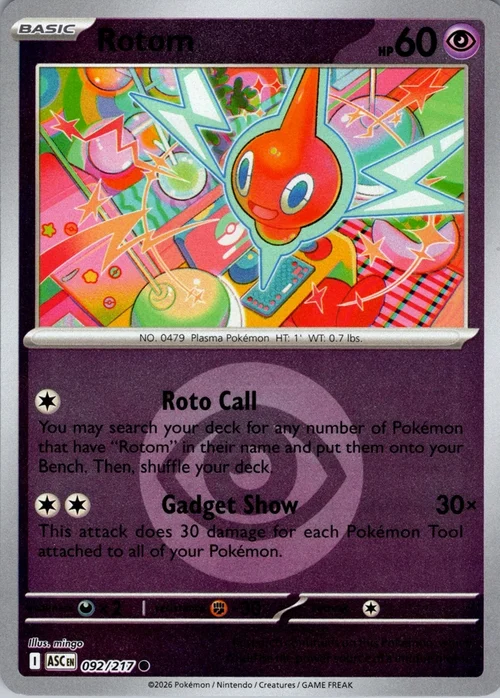 Rotom