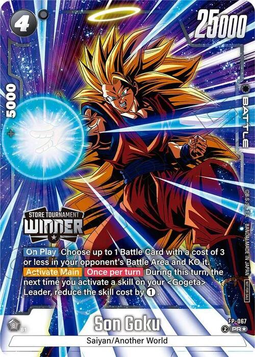 Son Goku