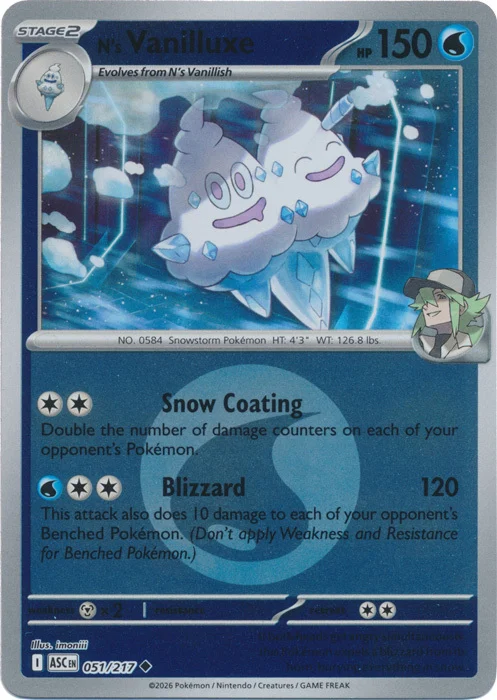 N's Vanilluxe