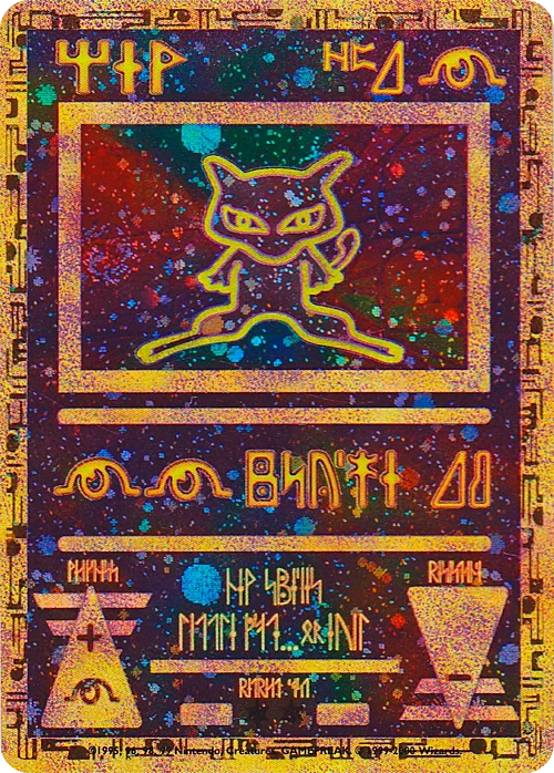 Ancient Mew