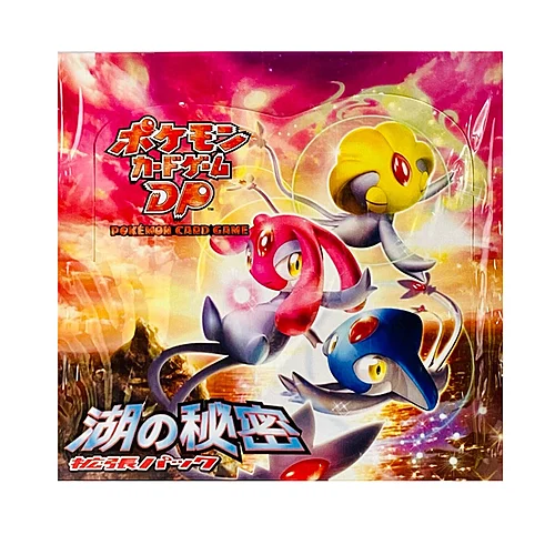 Secret of the Lakes Booster Box