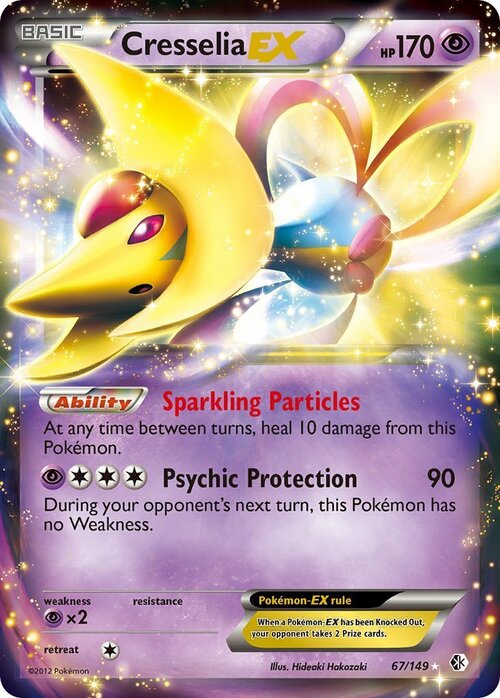 Cresselia ex