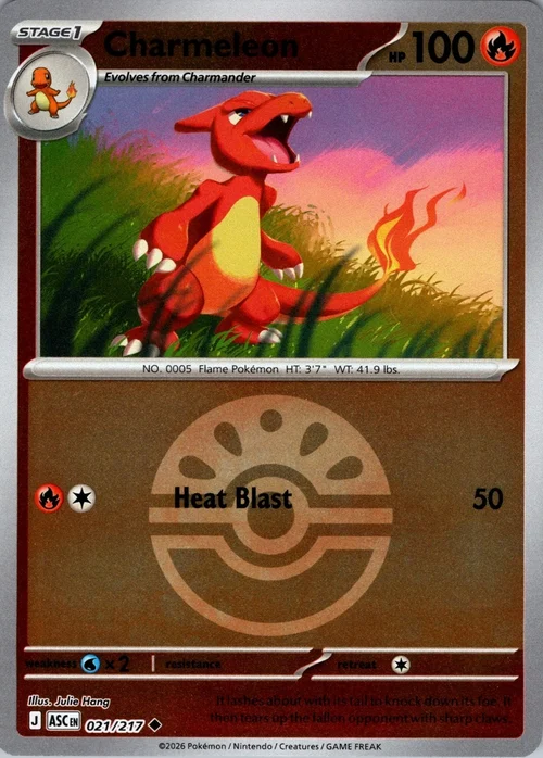 Charmeleon