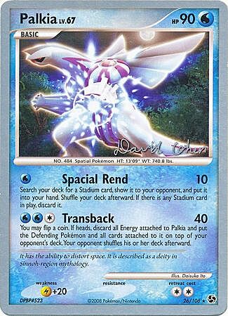 Palkia Lv.67