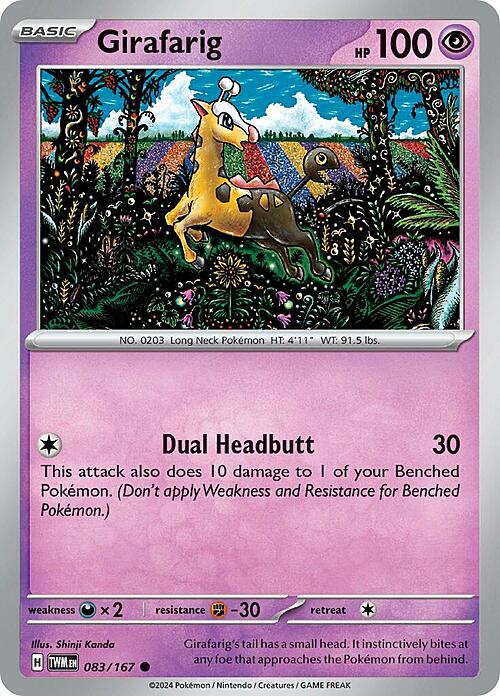 Girafarig