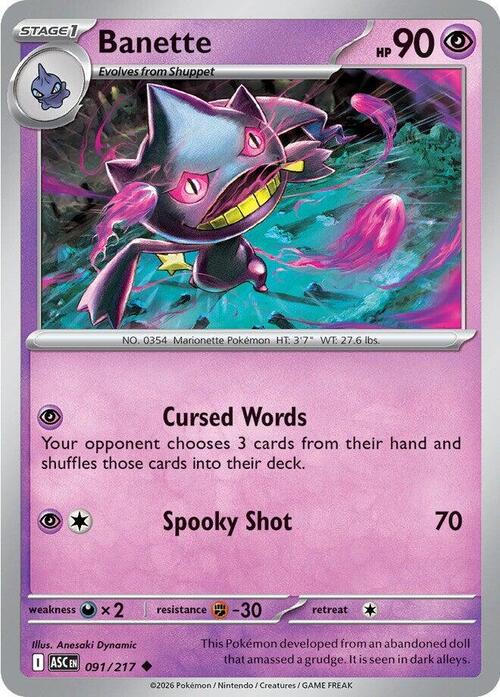 Banette