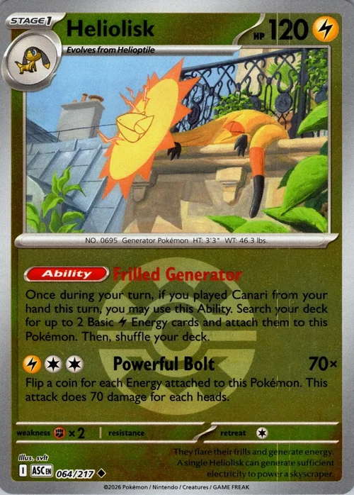 Heliolisk