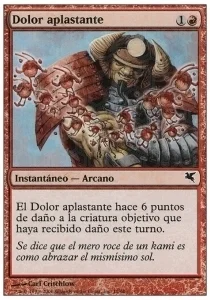 Crushing Pain