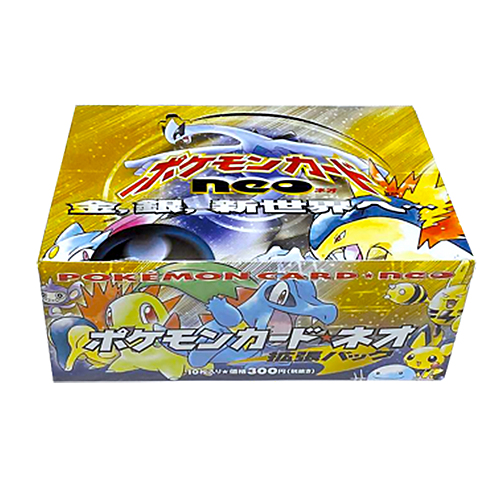 Gold, Silver, to a New World... Booster Box