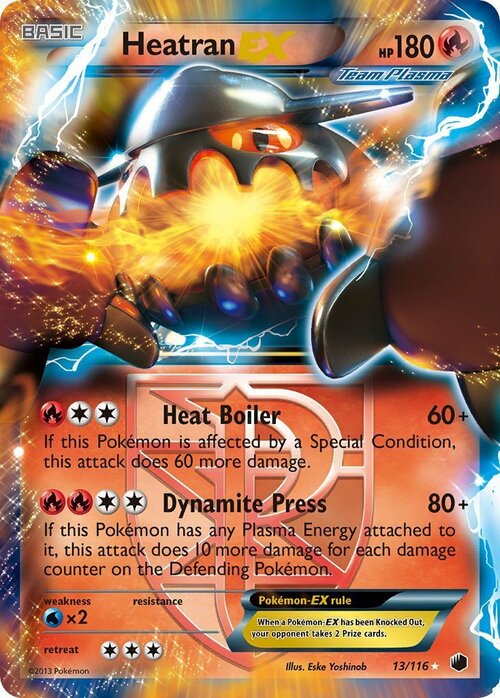 Heatran ex