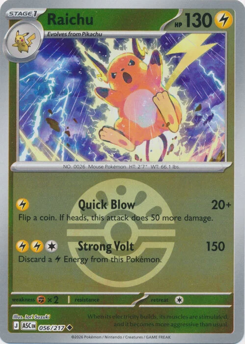 Raichu