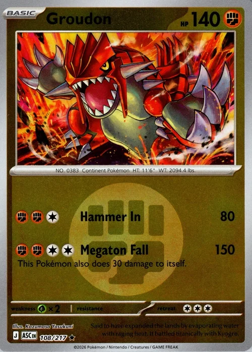 Groudon