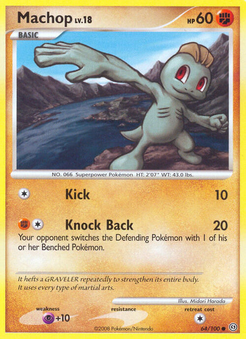 Machop Lv.18