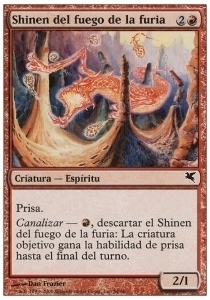 Shinen of Fury's Fire