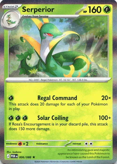 Serperior