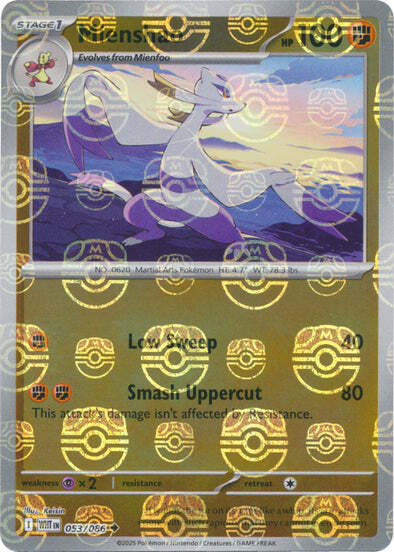 Mienshao