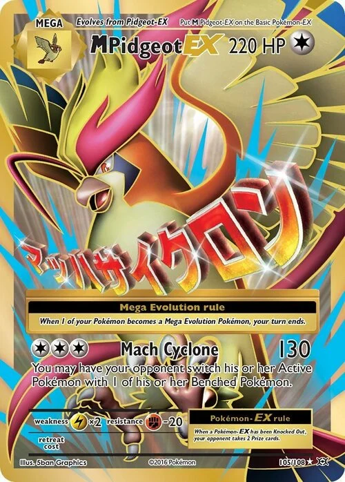M Pidgeot ex
