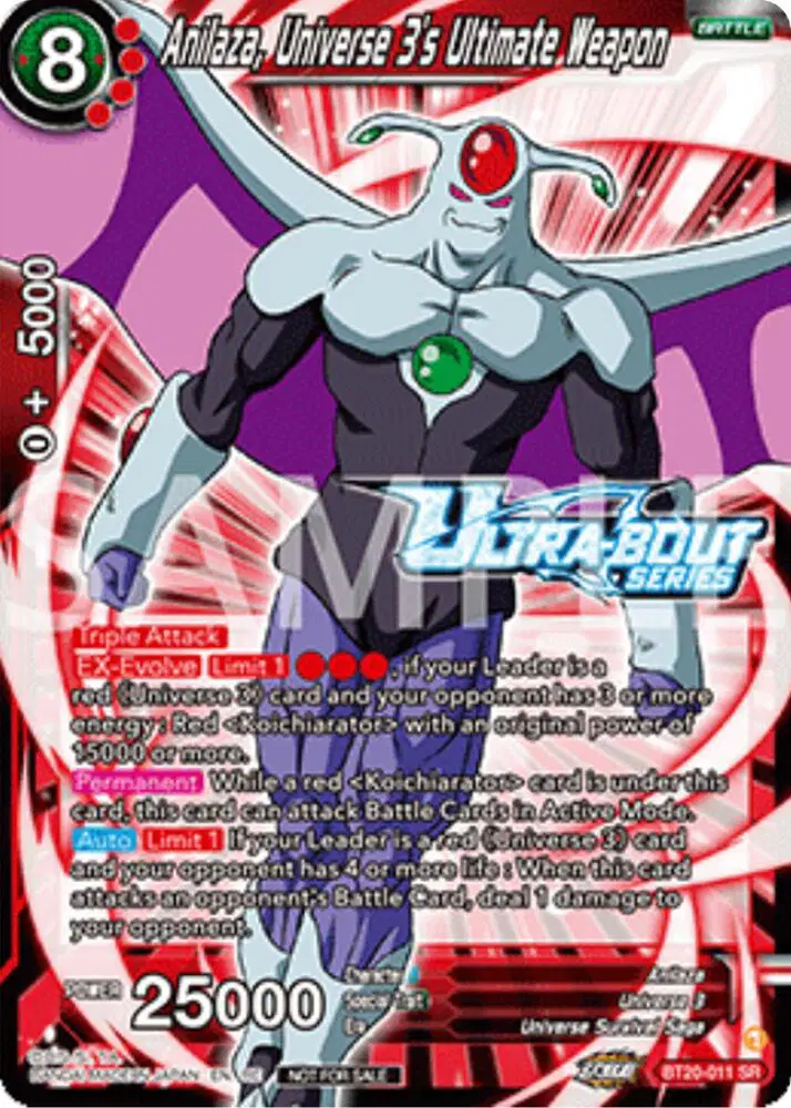 Anilaza, Universe 3's Ultimate Weapon (Event Pack 17)