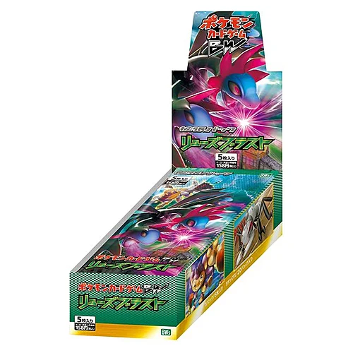 Dragon Blast Booster Box