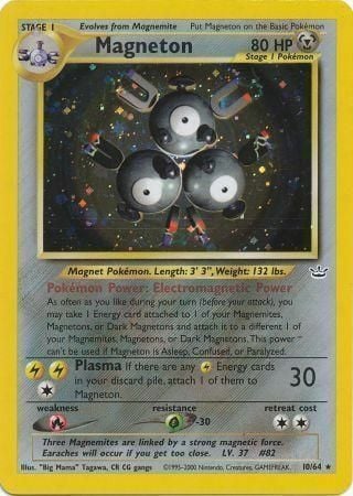 Magneton