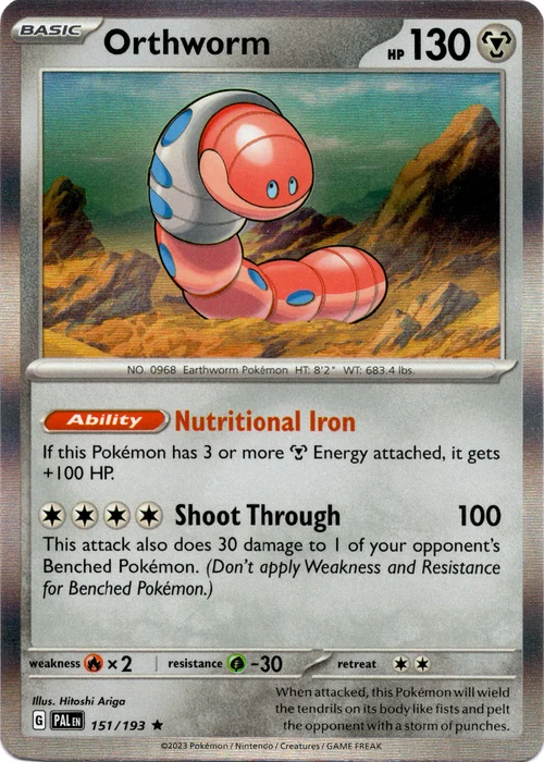Orthworm