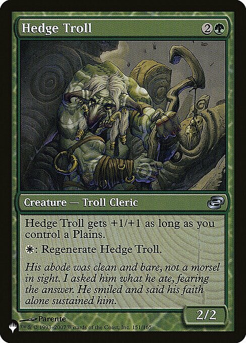 Hedge Troll