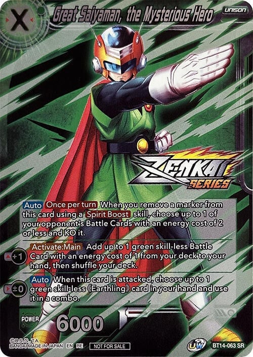 Great Saiyaman, the Mysterious Hero