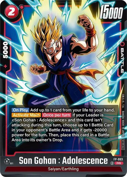 Son Gohan : Adolescence