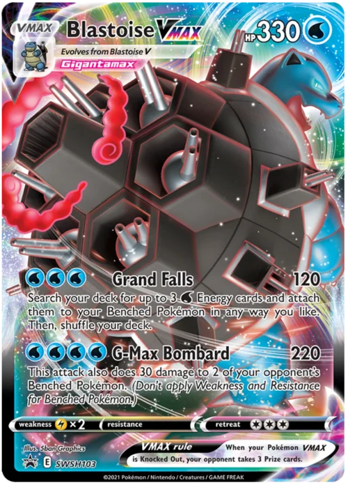 Blastoise VMAX