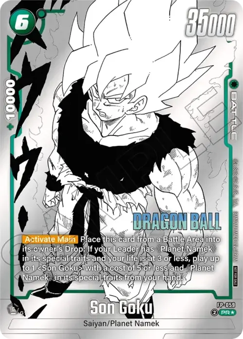 Son Goku