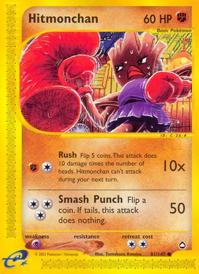 Auction card for Hitmonchan